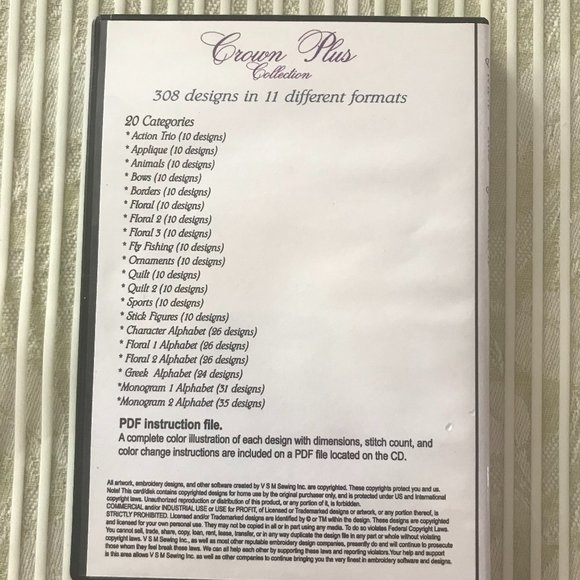 Viking Crown Plus Collection 308 EmbroideryDesigns - Picture 2 of 4